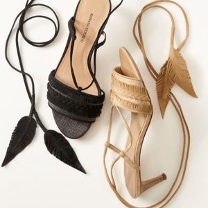 NWT Nude Cream Khaki Lace Up Sandal Heels